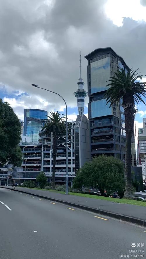 新西兰citycentre