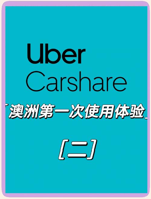 澳洲carhistory网站
