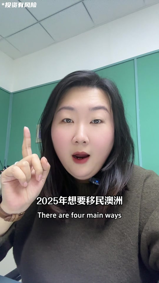 澳洲pr 生的孩子是澳洲国籍