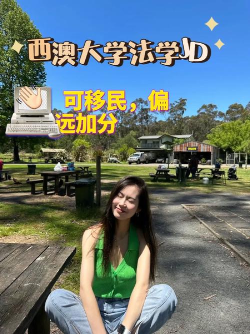 澳洲jd毕业能在澳洲当律师吗