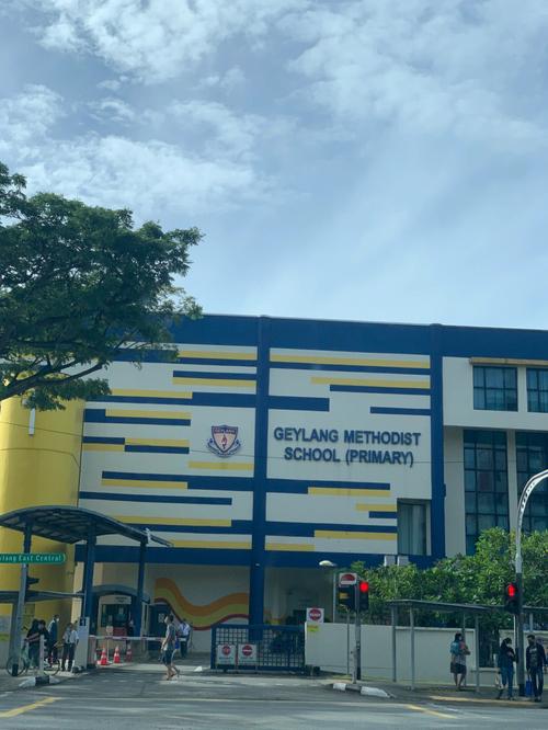 新加坡启化小学图片大全