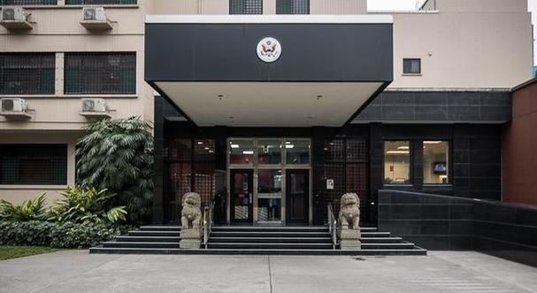 美国驻成都总领事馆签证处