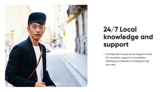 allianz注册 澳洲留学