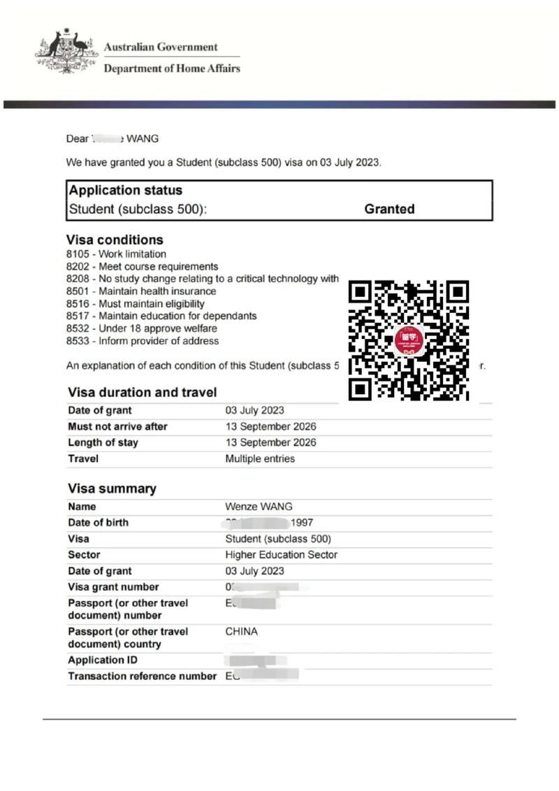 澳洲电子签证received