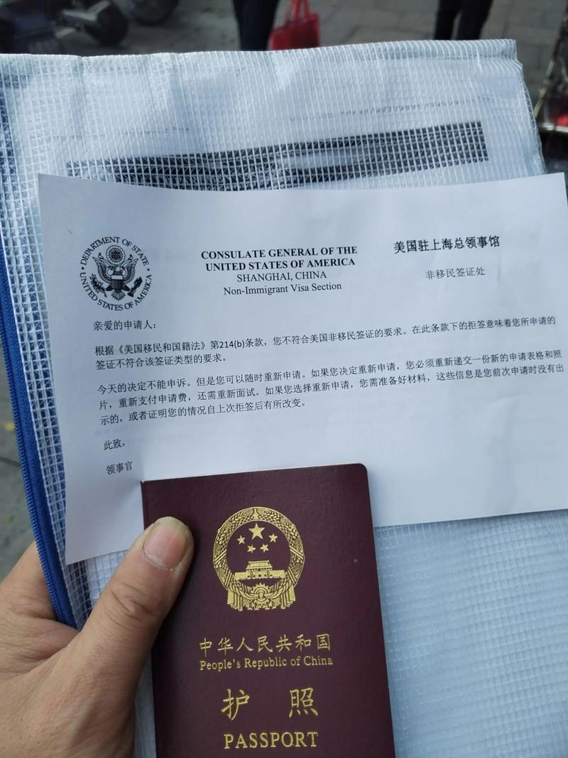 美国签证过期多久不用面签