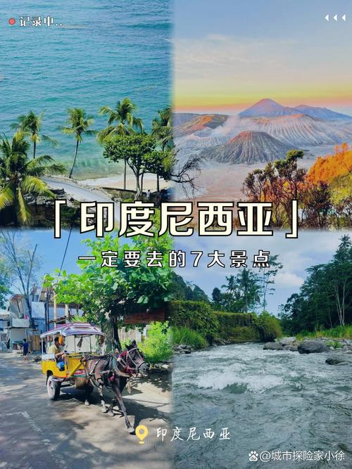 俄罗斯旅游还是新加坡好