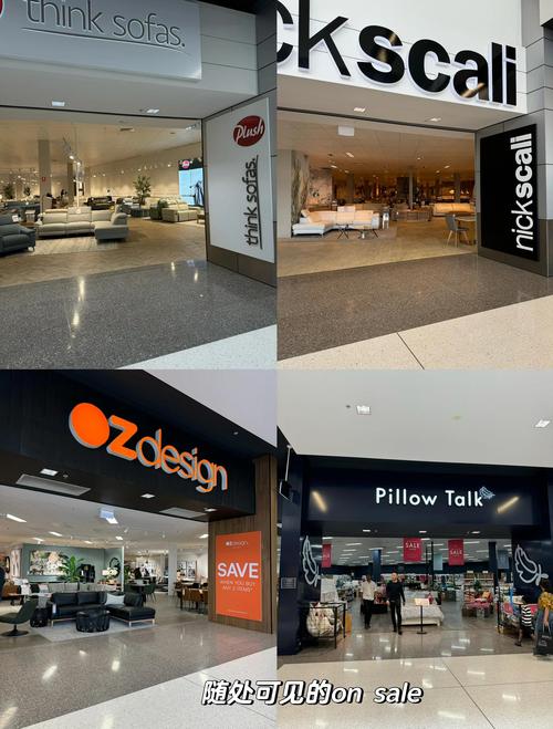 澳洲homemaker官网