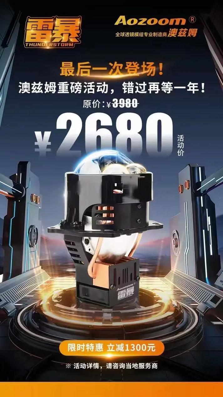 澳洲homemaker官网