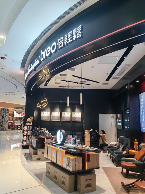 澳洲homemaker官网