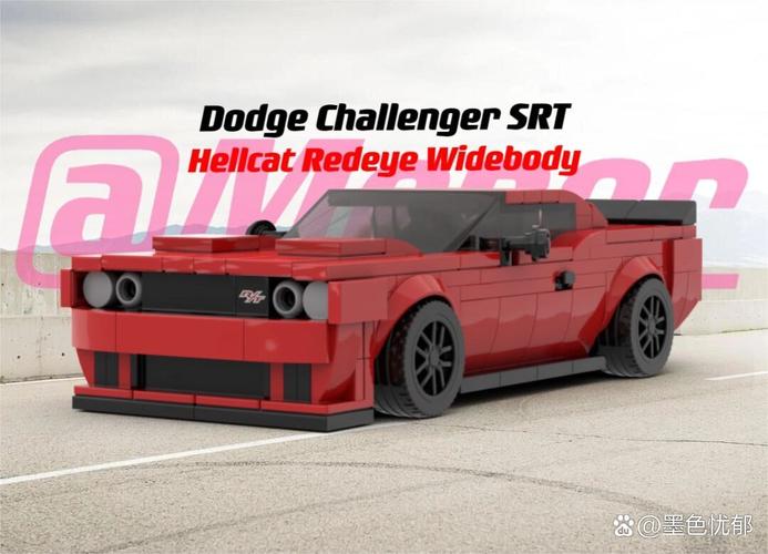 澳洲乐高chadstone