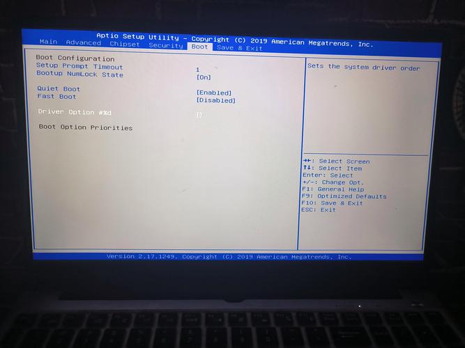 澳洲emedical登不了