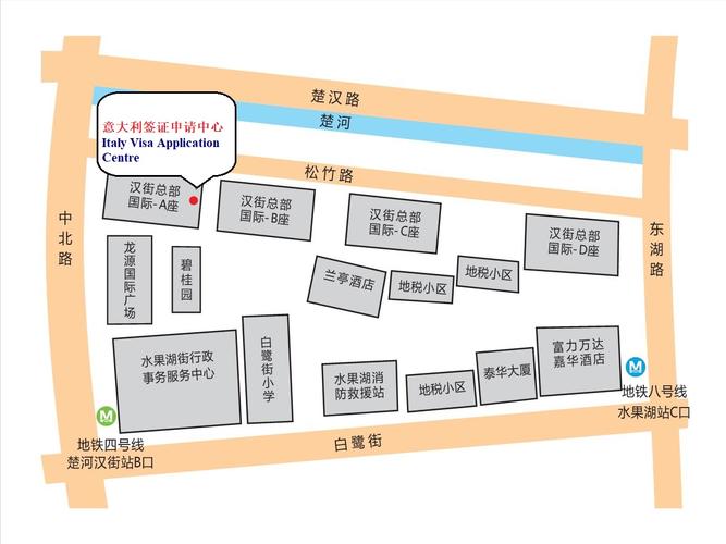 意大利大使馆签证中心电话