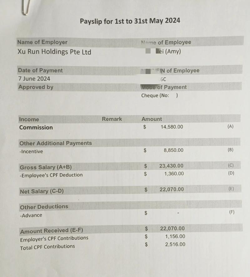 澳洲senior it工资