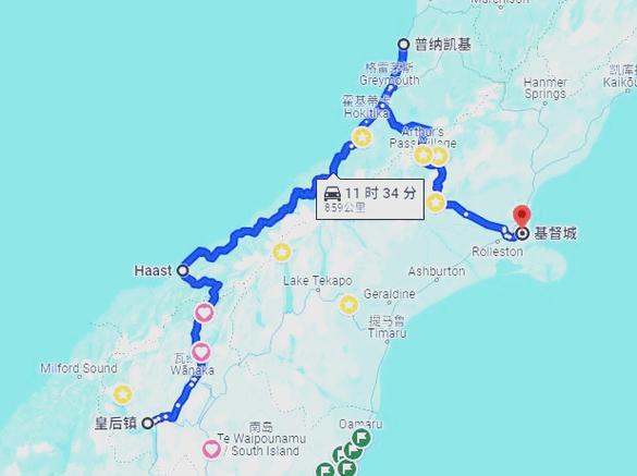 新西兰签证能去澳大利亚吗