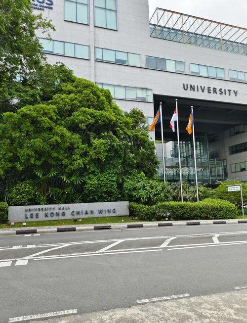 新加坡国立大学著名建筑