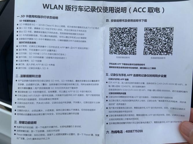 澳洲mykipass怎么用