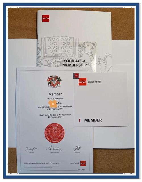 acca在新西兰有用吗