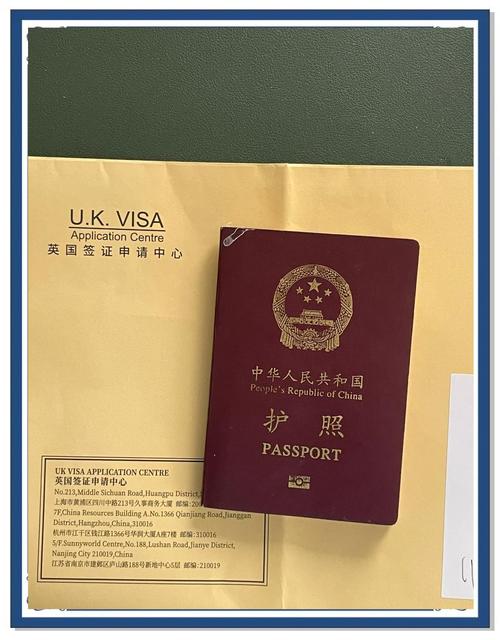 上海英国签证申请中心电话