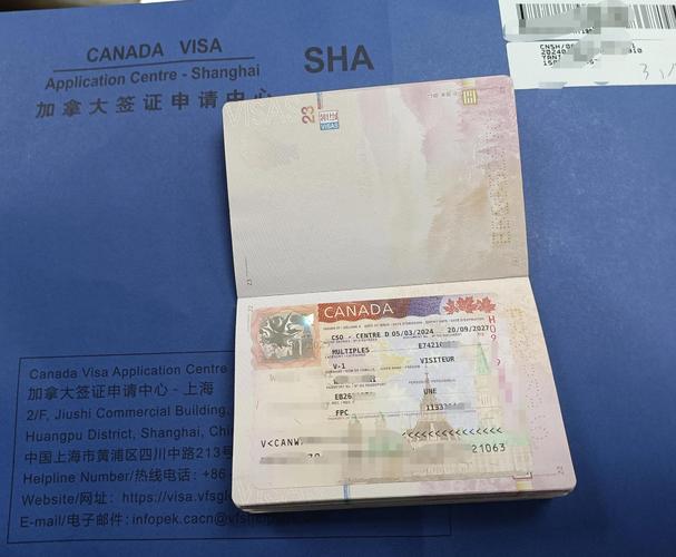 澳大利亚上海签证中心官网