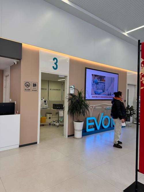 新西兰指定广州体检中心