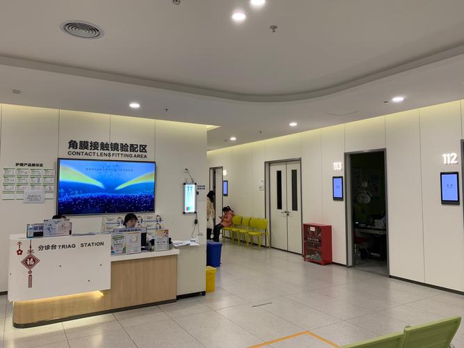 新西兰指定广州体检中心