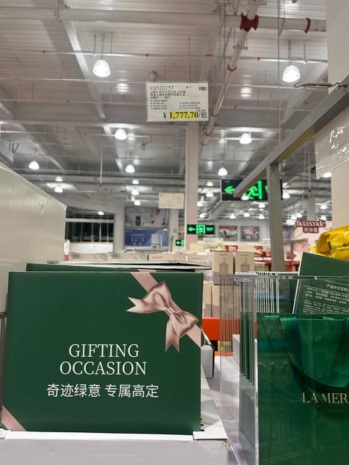 澳洲Chatswood购物