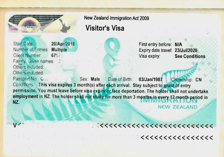 新西兰技术移民直接pr