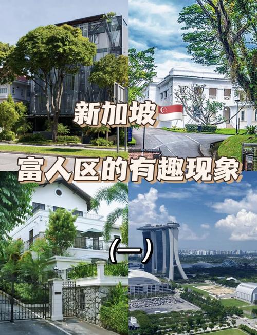 在新加坡单身可以买房吗