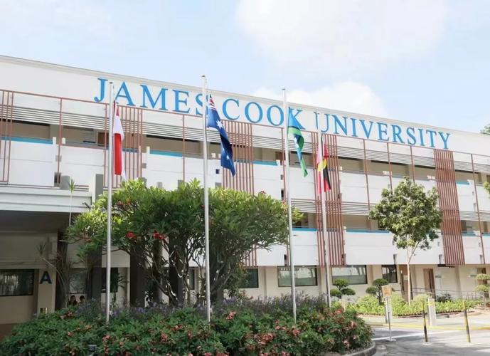 新加坡詹姆斯库克大学吧