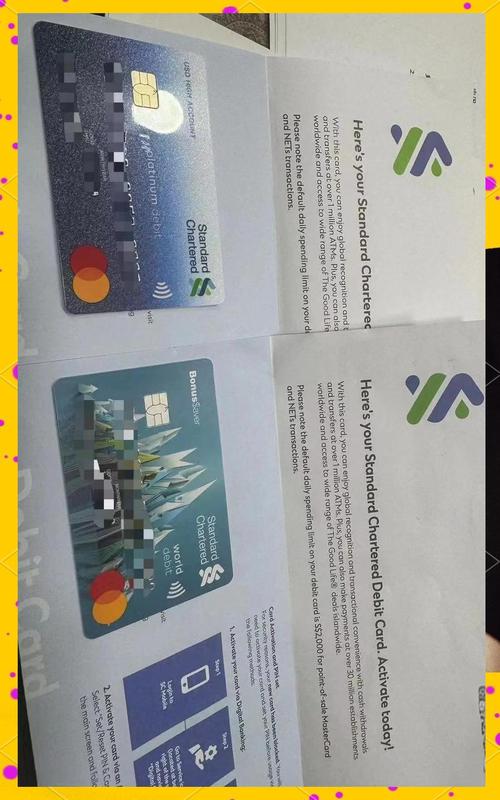 学生 新加坡 开银行卡