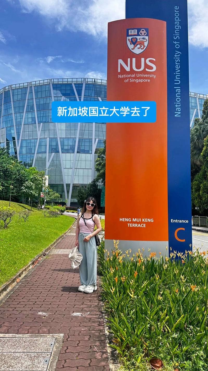 sm1 新加坡 圣公会