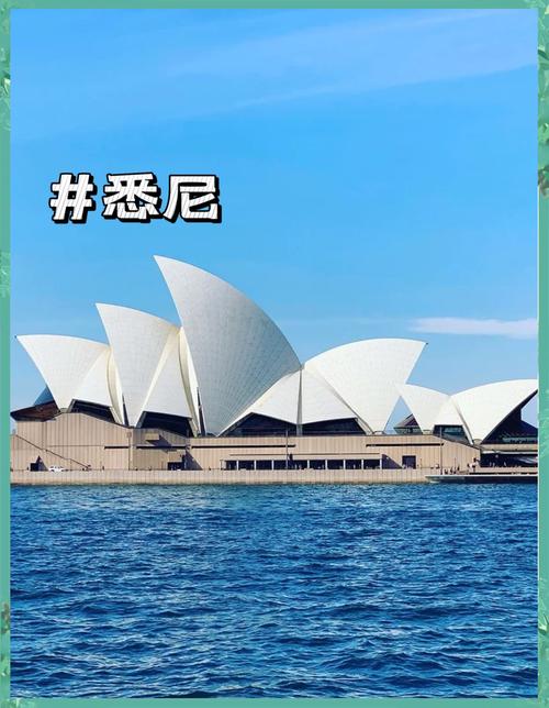 澳洲 vodafone攻略