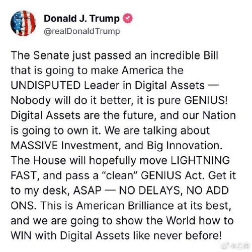 澳洲chatswood辱骂