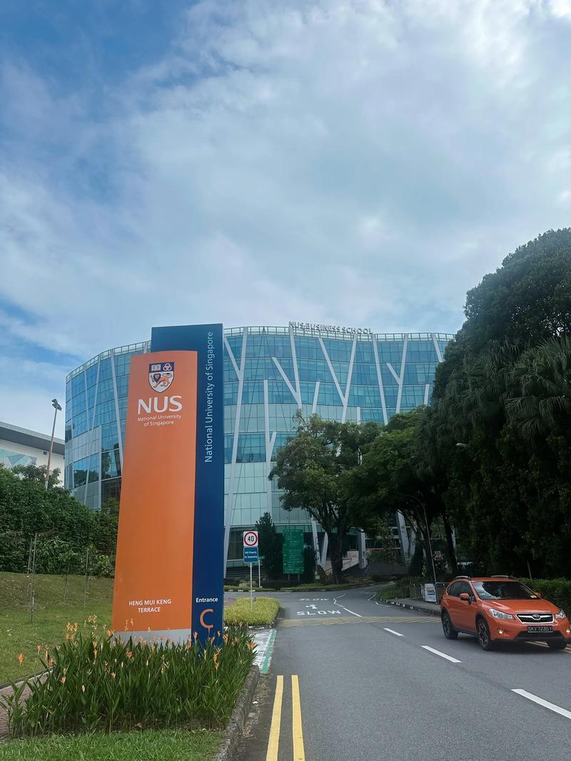 新加坡国立大学快递地址