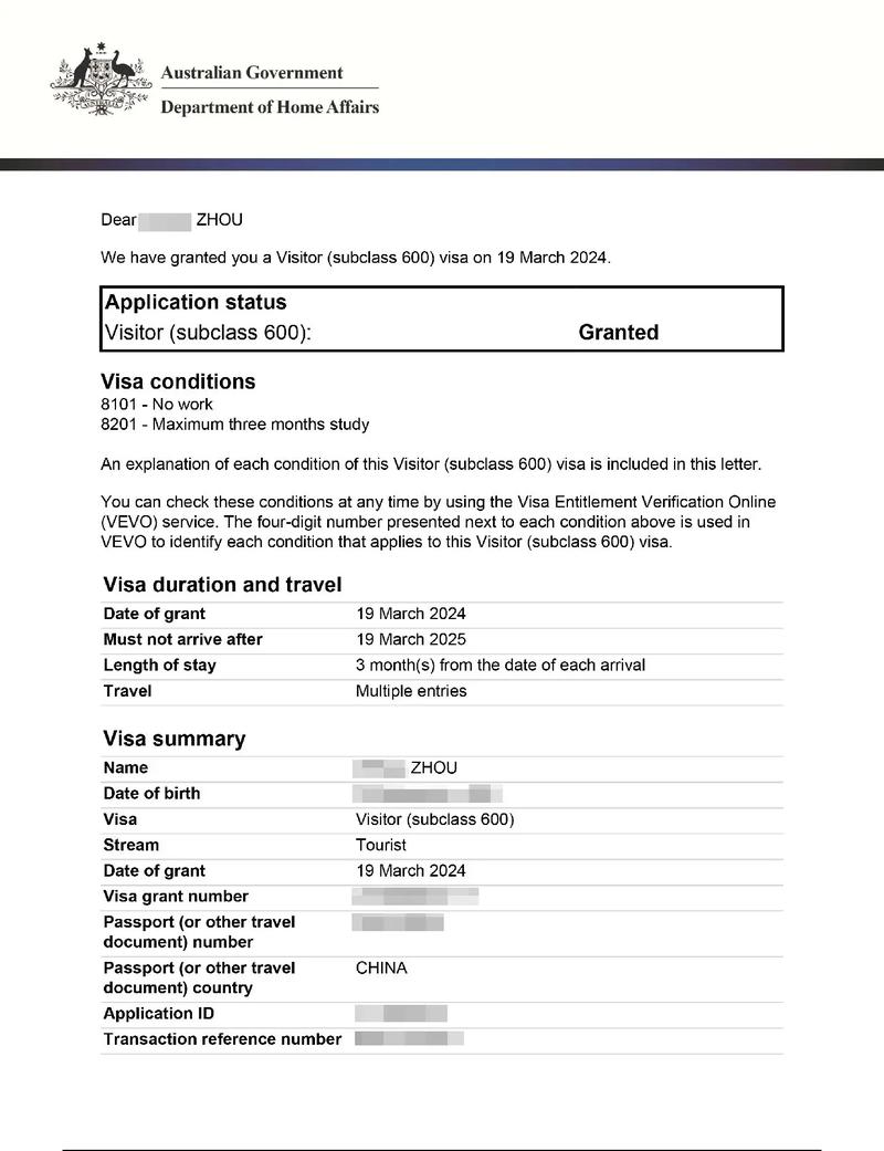 澳洲签证checklist