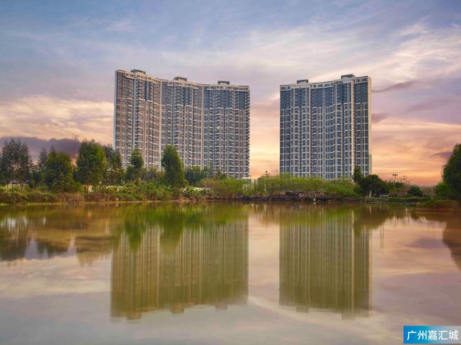 新加坡嘉华私人有限公司