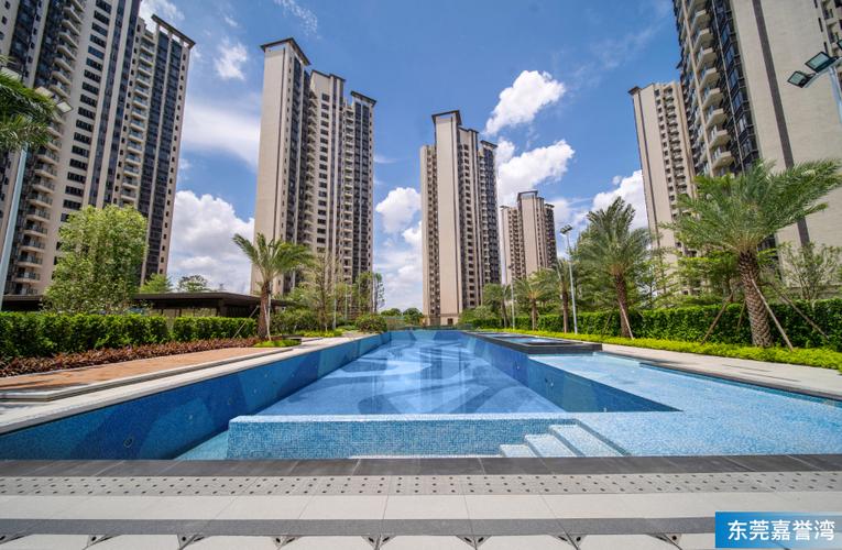 新加坡嘉华私人有限公司