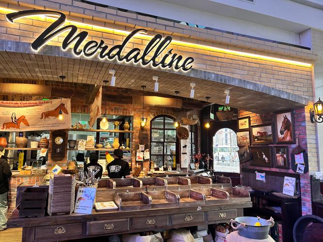 澳洲homemaker品牌