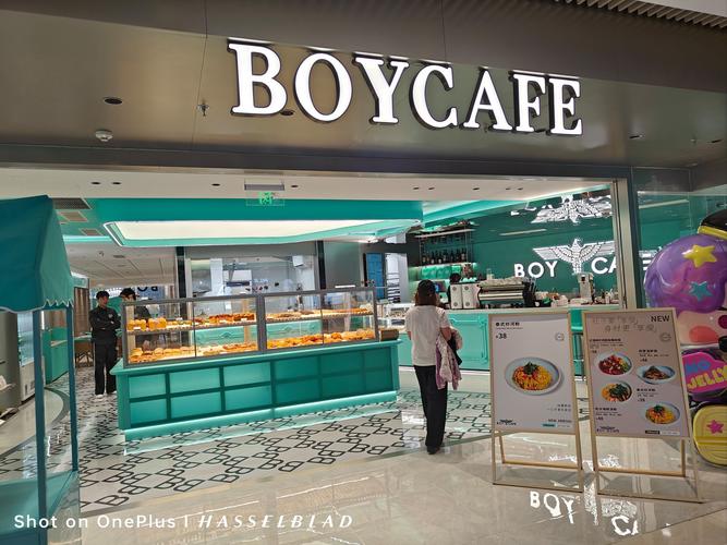 澳洲homemaker品牌