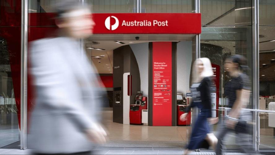 澳洲post office