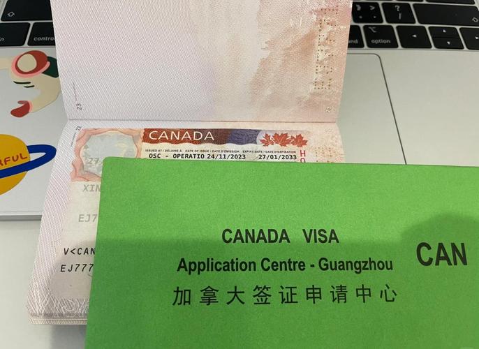 加拿大旅游签证转工作签证