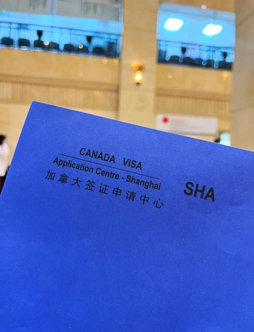 加拿大旅游签证转工作签证