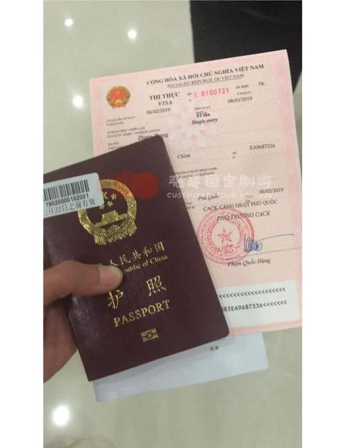 护照照片和签证照片一样吗