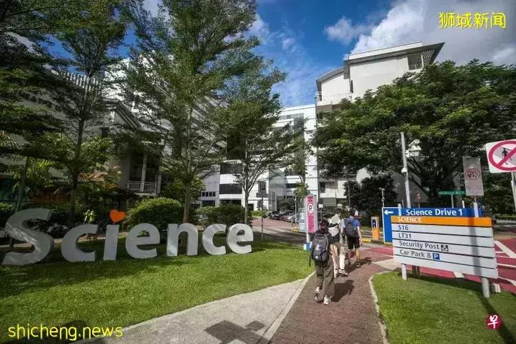 新加坡国立统计取消补贴