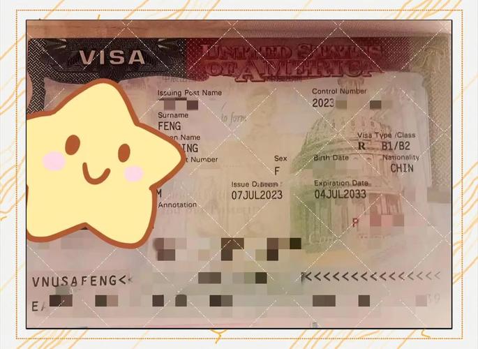 有美国签证办韩国签证吗