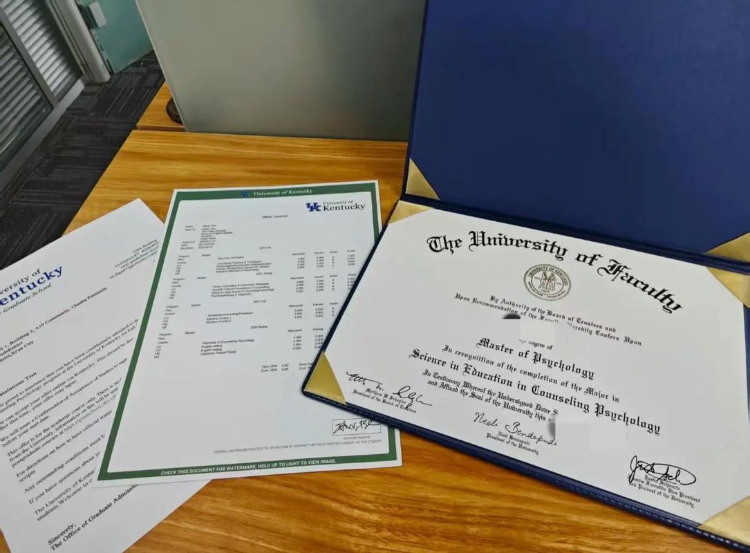 marketing澳洲硕士