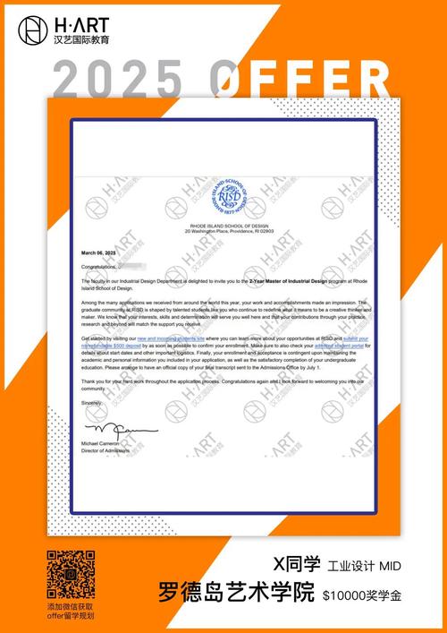 新西兰媒体设计学院官网