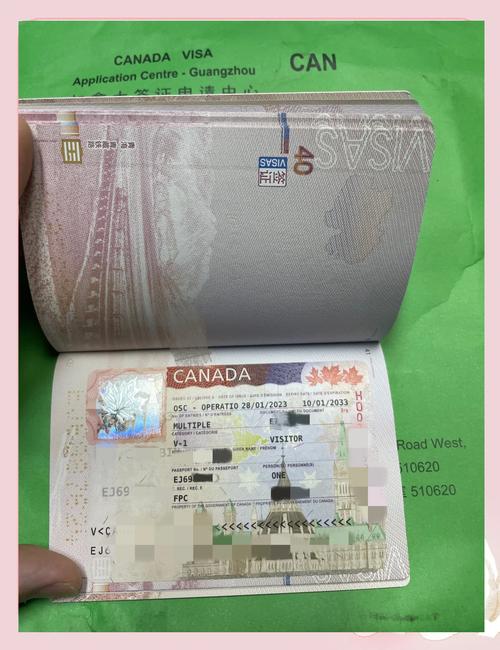 加拿大学生签证工作签证