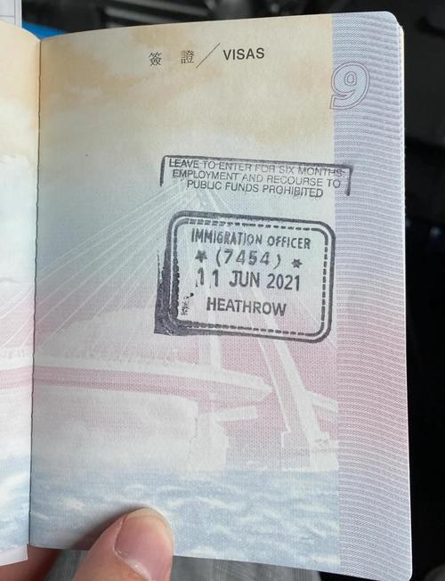 英国过境签证有美国签证