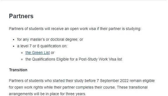 新西兰配偶工签申请时间